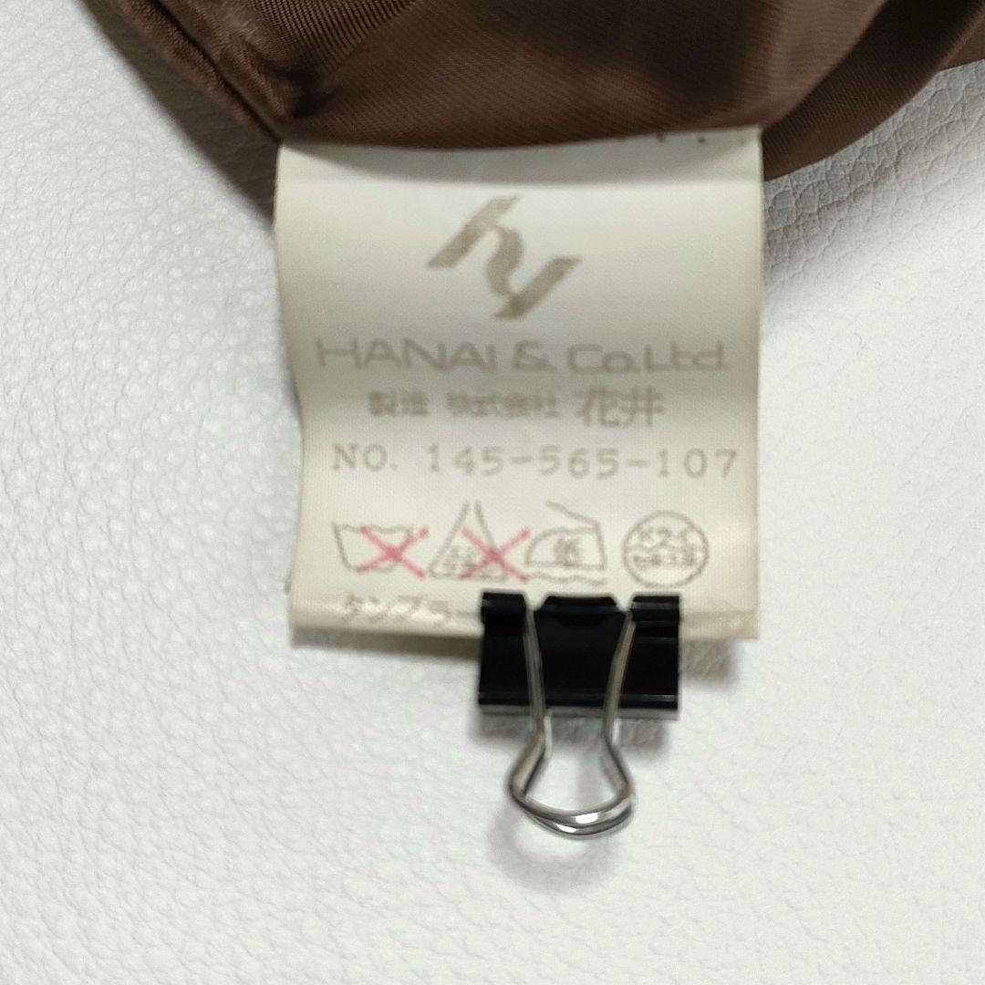 YUKIKO HANAI ウールニットロングコート　ジャガード　フラワー柄