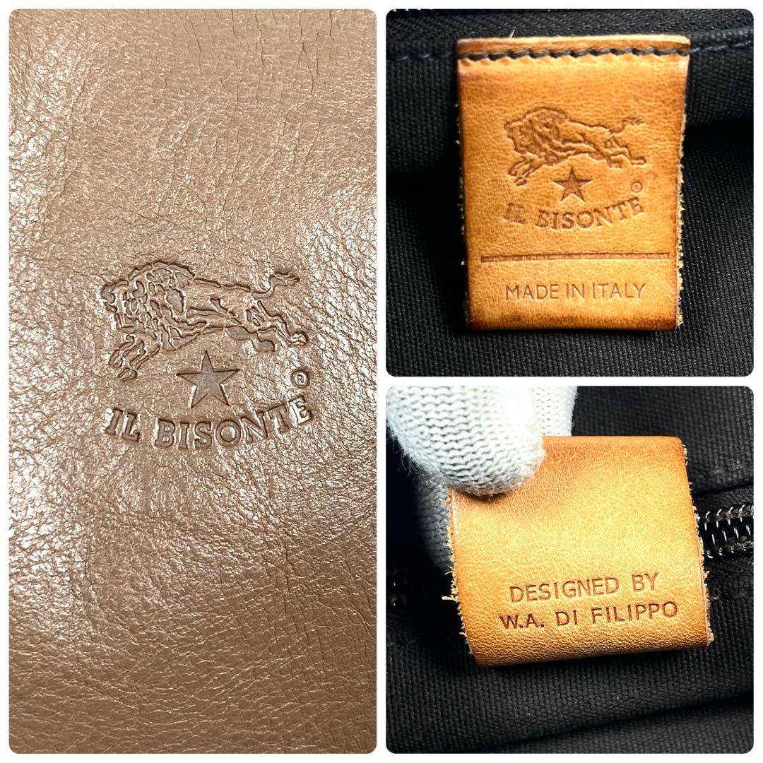 イルビゾンテ　ショルダーバッグ　三日月　幅広タイプ！　ロゴ型押し　本革　未使用級