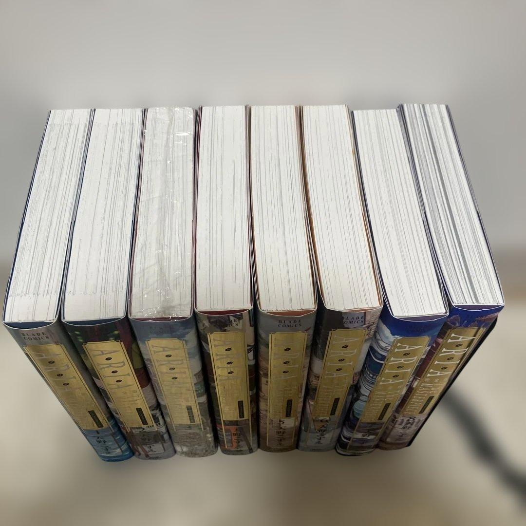 ARIA 完全版 1〜8巻 全巻セット