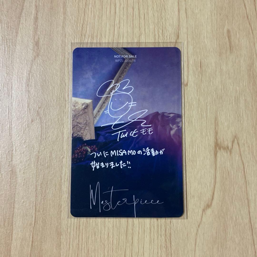 MISAMO モモ 豪華限定盤 ハイタッチ トレカ