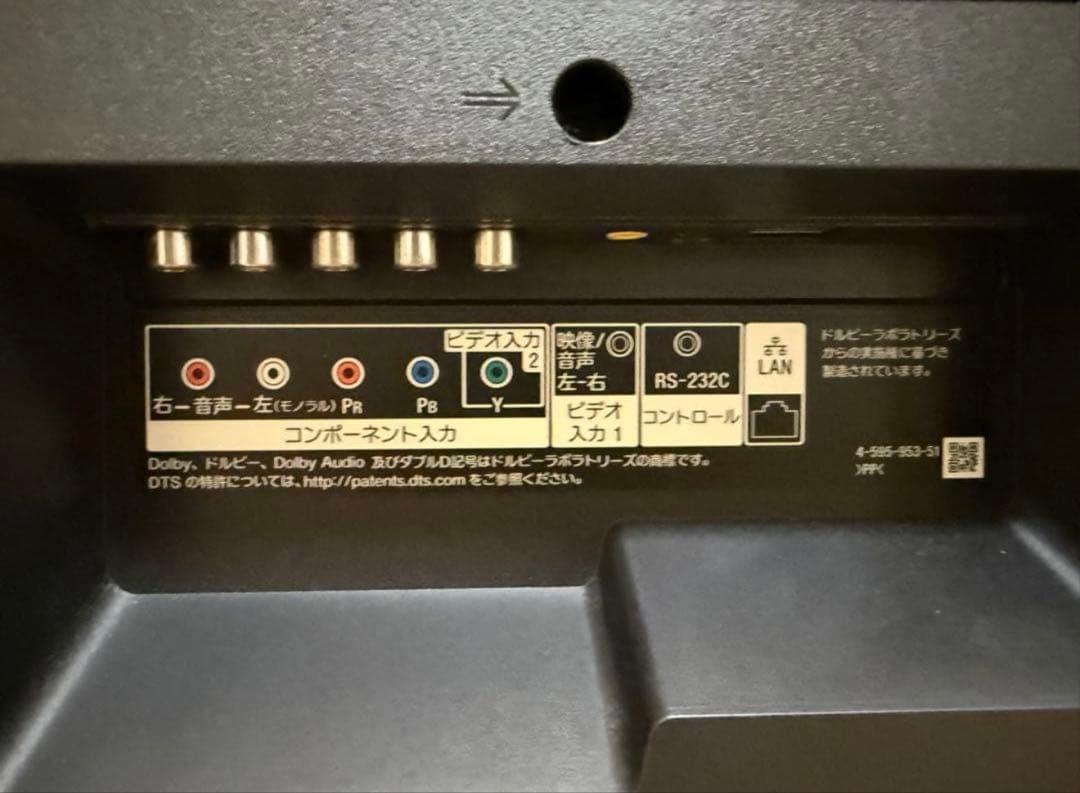 ソニー　KJ-43X8000E 43型2018年製⭕️地上 BS/CS動画可テレビ