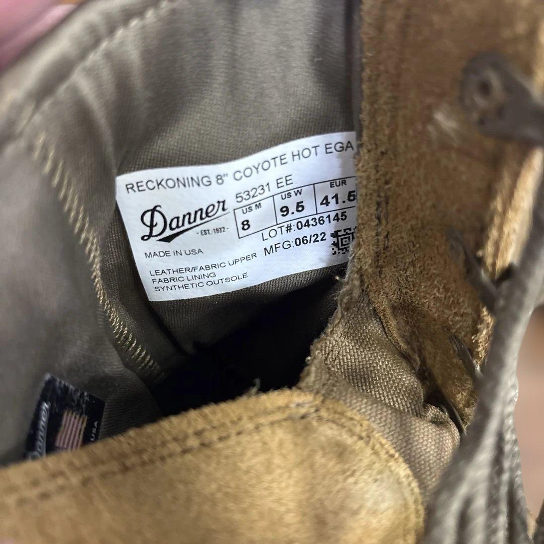 米軍　実物　DANNER ミリタリーブーツ　US8 EE 26cm （87）