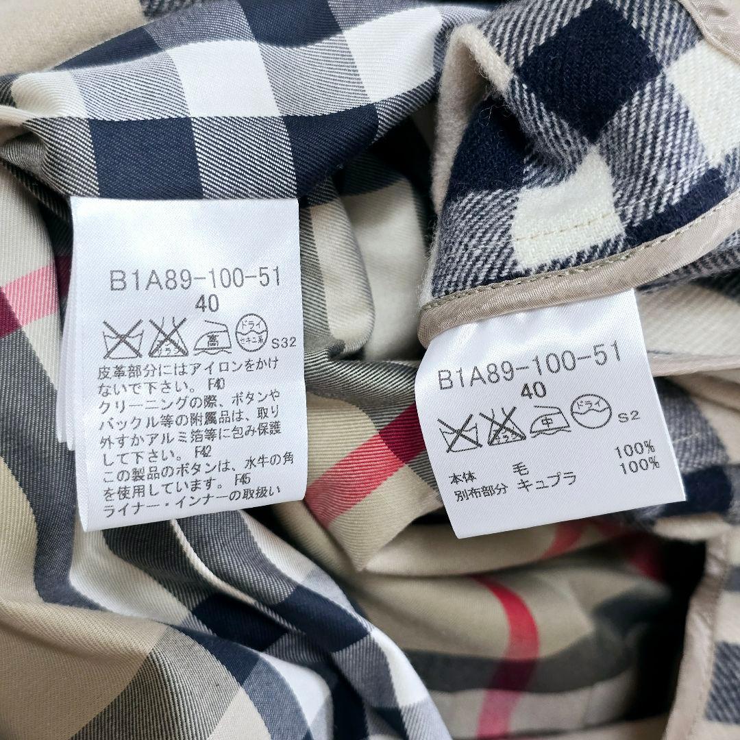 紺色様✨バーバリーロンドン トレンチコート ライナー メガチェック 40