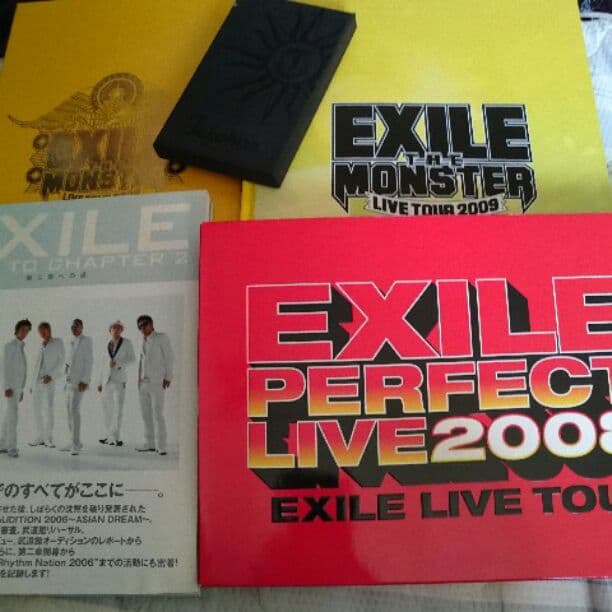 EXILE ツアー商品