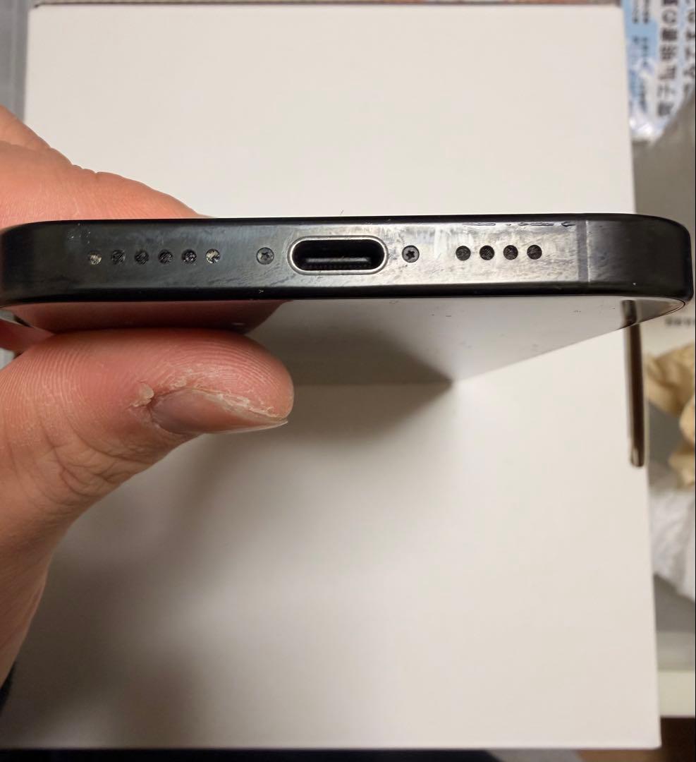 iPhone16ProMAX 256GB ブラックチタニウム