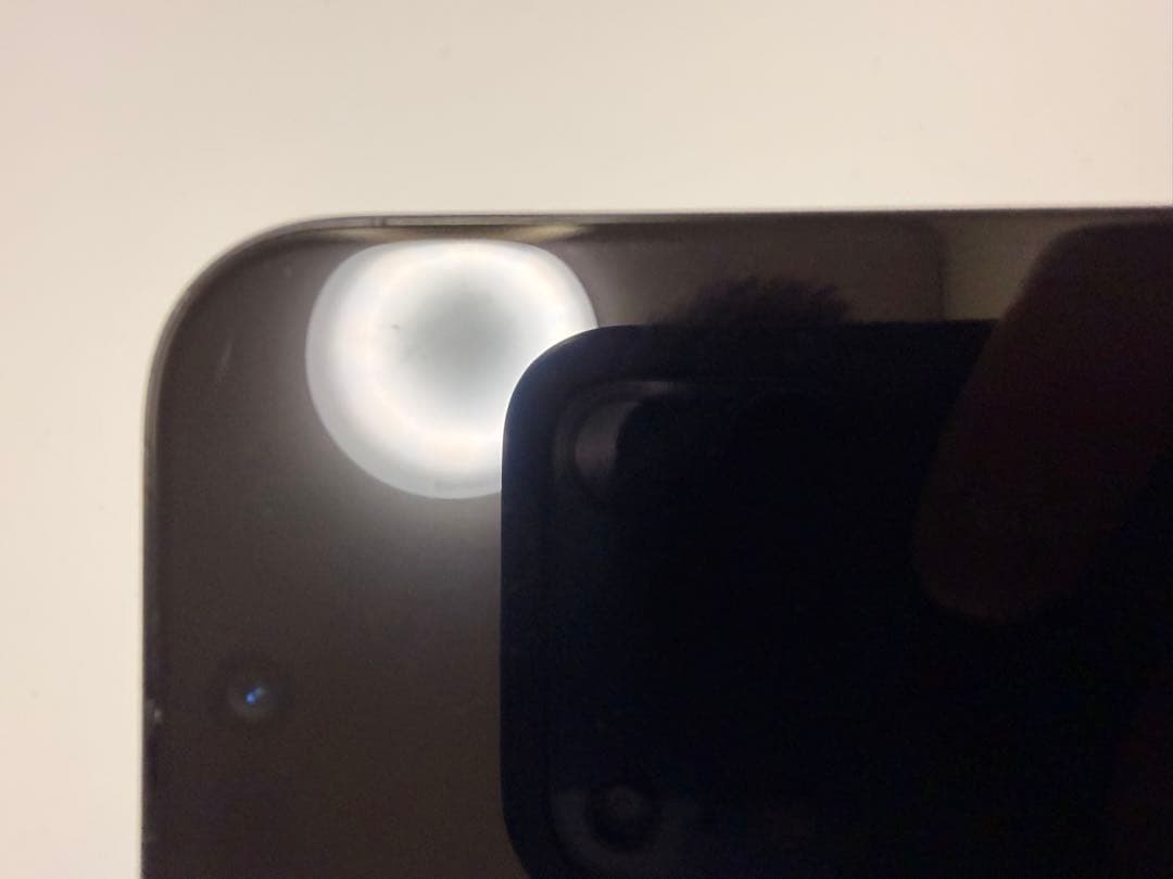 iPhone16ProMAX 256GB ブラックチタニウム