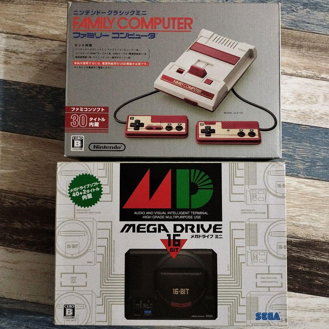 り*ご様 任天堂 クラシックミニ＋メガドライブミニ