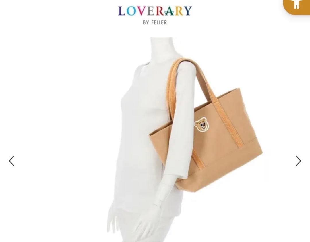 オールドテディ　ワッペントートバッグ　L