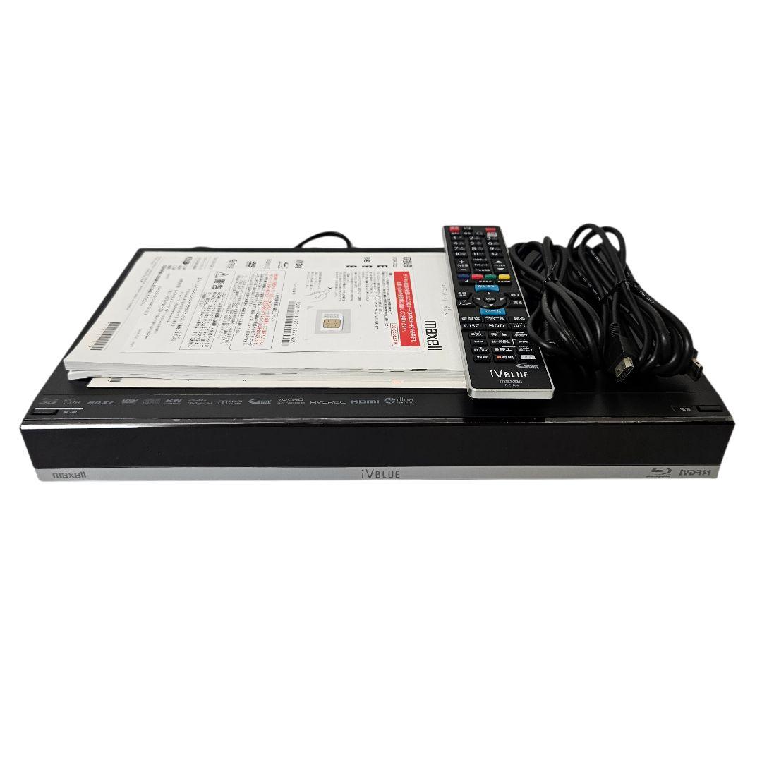 Maxell マクセル iVDR アイヴィブルー 500GB BIV-WS500