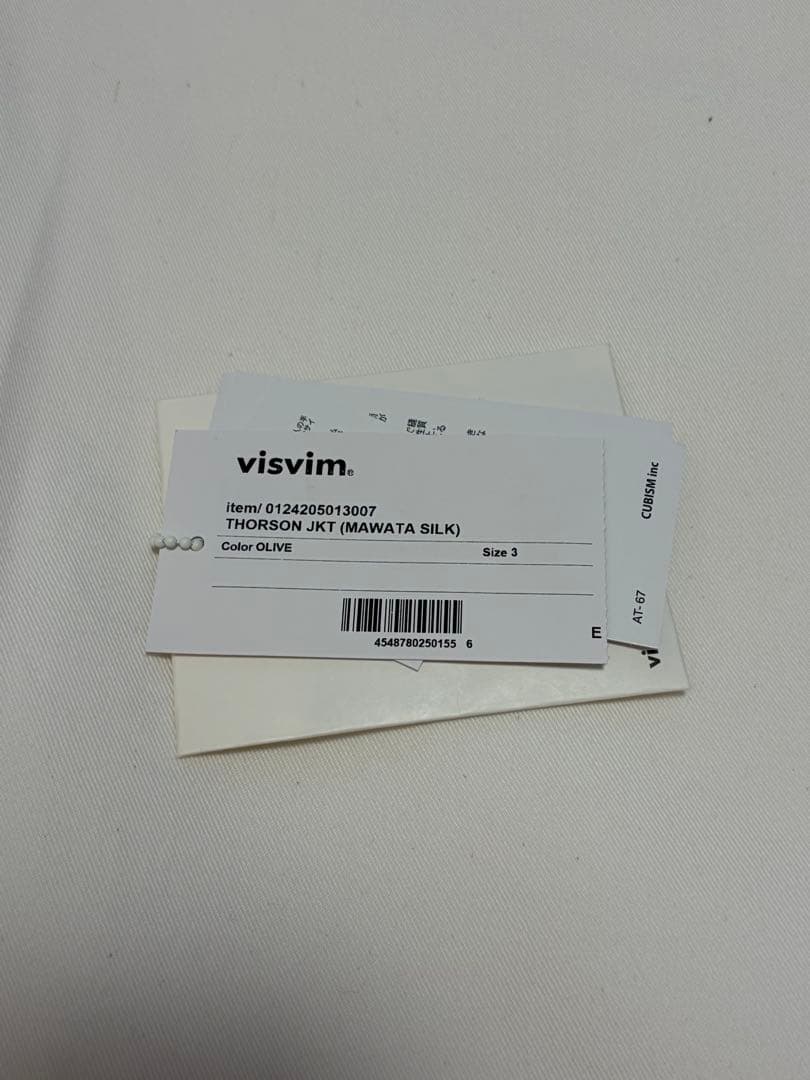 ジャケット・アウター THORSON JKT (MAWATA SILK) OLIVE