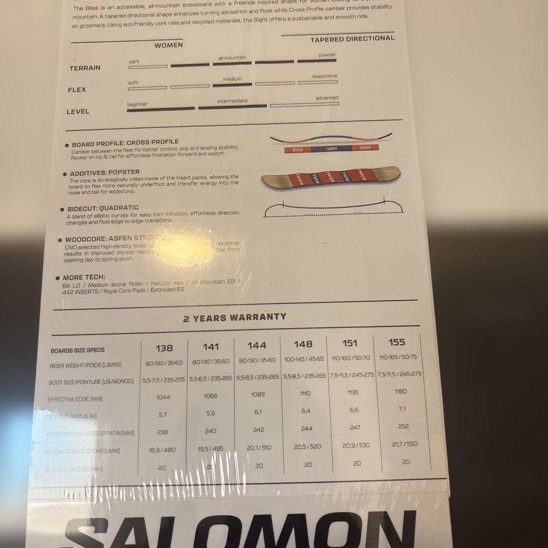 サロモン　ブリス　155 スノボ　スノーボード