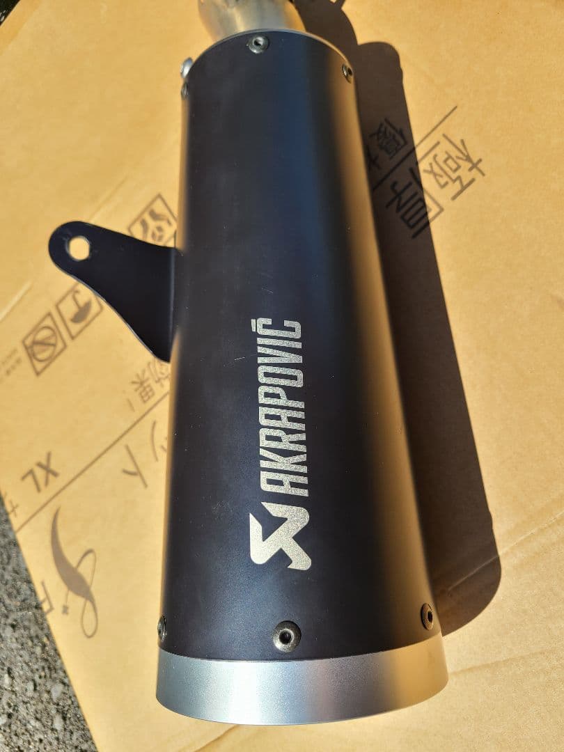 Z900RS AKRAPOVIC マフラー 　スリップオン　M-HBAV002