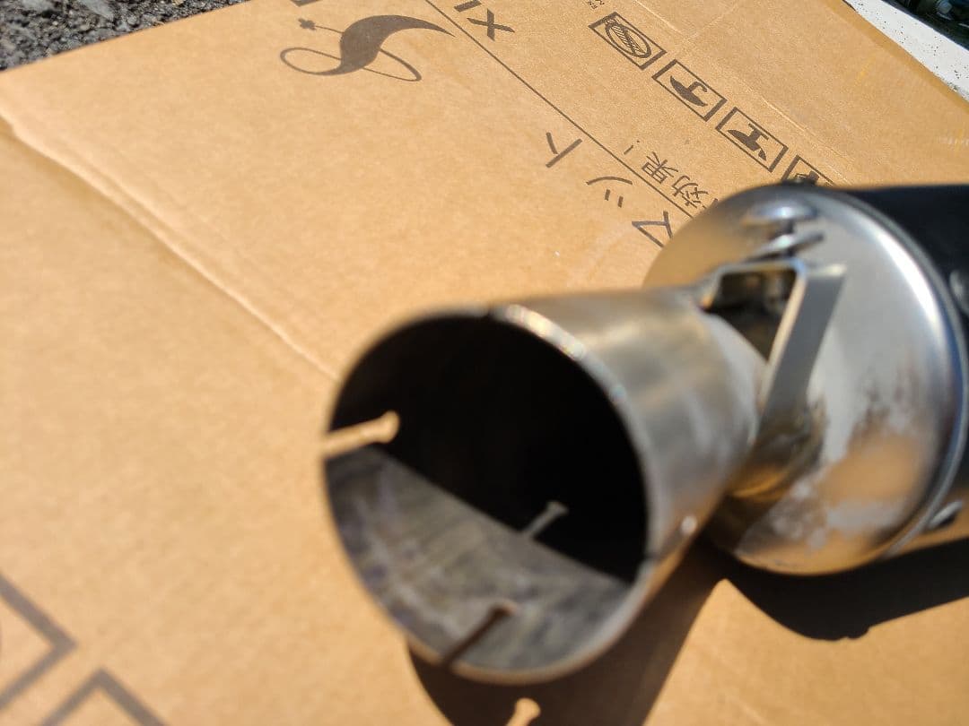 Z900RS AKRAPOVIC マフラー 　スリップオン　M-HBAV002