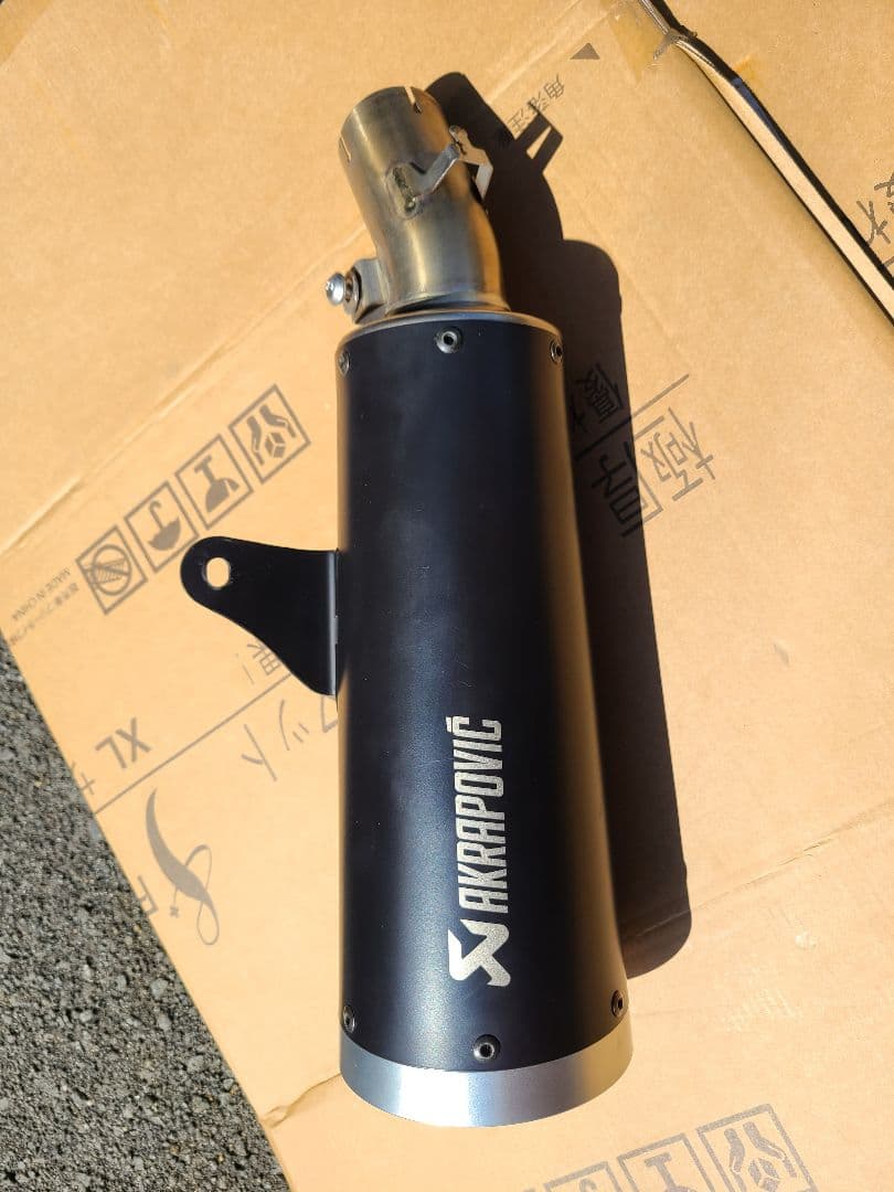 Z900RS AKRAPOVIC マフラー 　スリップオン　M-HBAV002