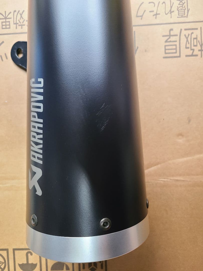 Z900RS AKRAPOVIC マフラー 　スリップオン　M-HBAV002