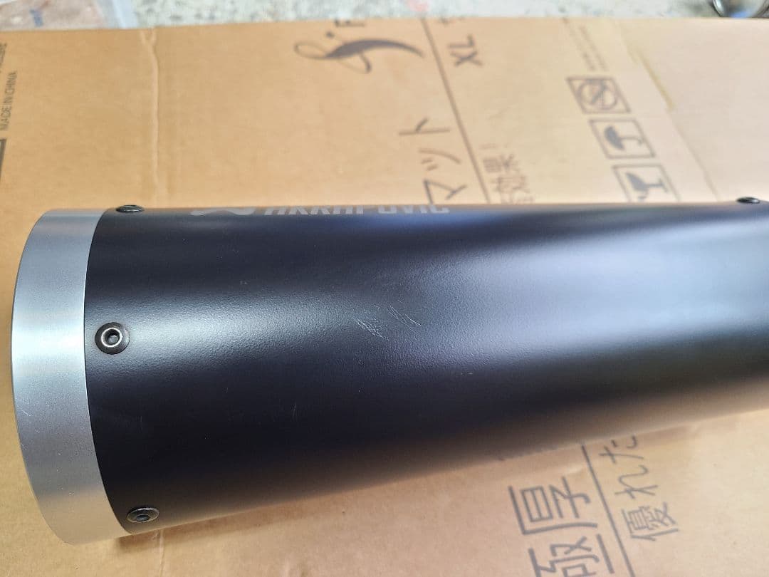 Z900RS AKRAPOVIC マフラー 　スリップオン　M-HBAV002