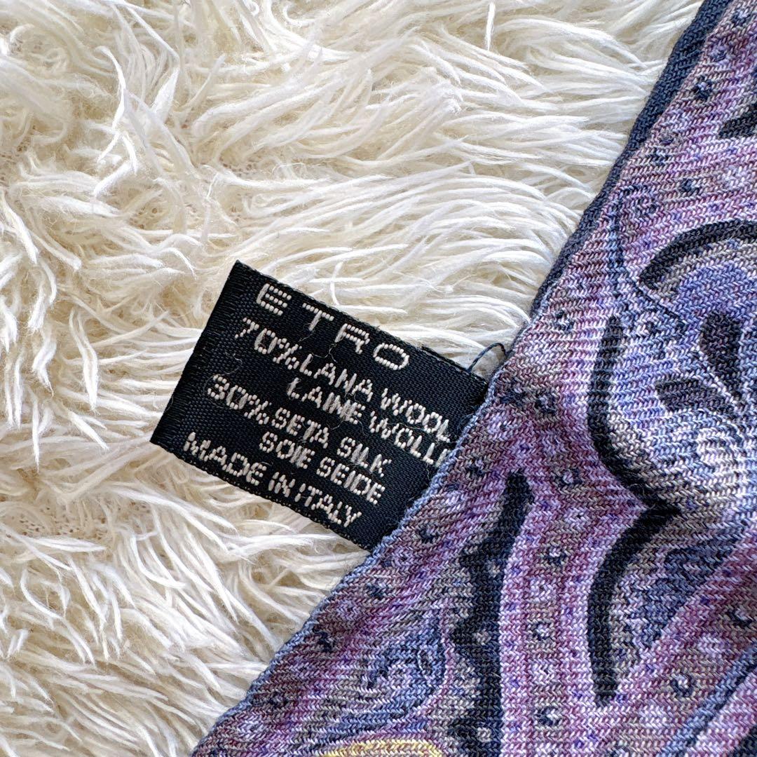 エトロ ストール ウールシルク混 ペイズリー イタリア製 パープル大判スカーフ