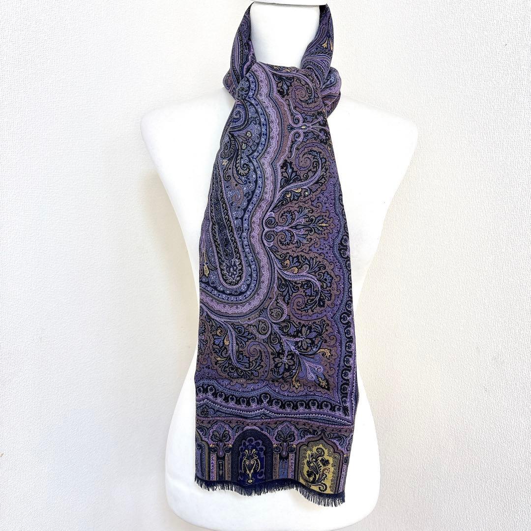 エトロ ストール ウールシルク混 ペイズリー イタリア製 パープル大判スカーフ
