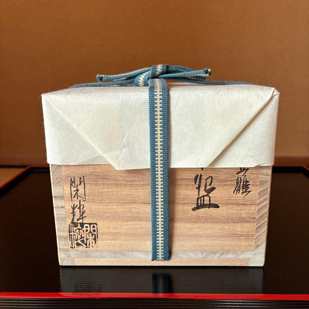 茶道　茶盌　杣山焼　乾山立雛