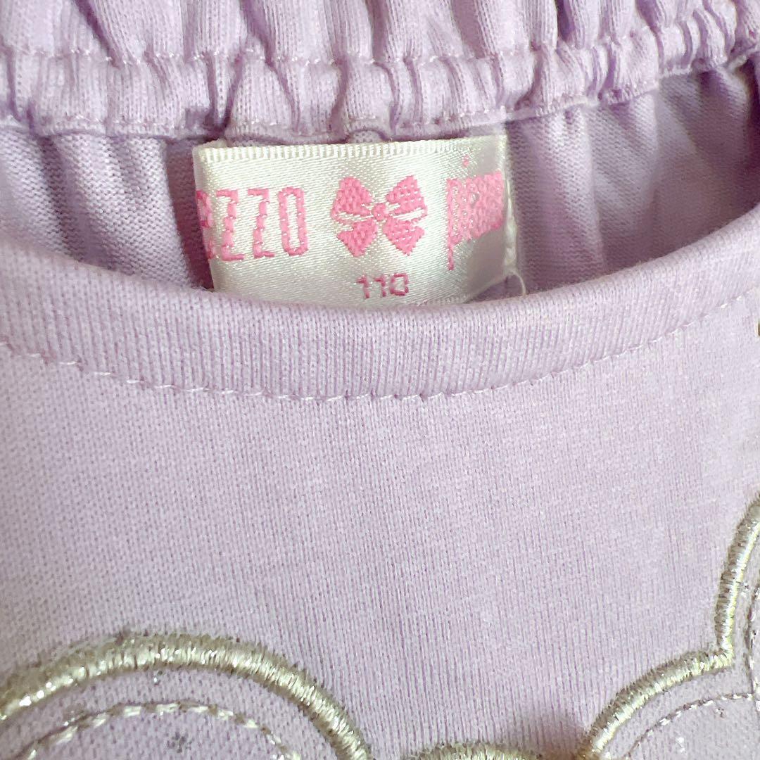 メゾピアノ　Disneyアリエル　なりきりワンピース