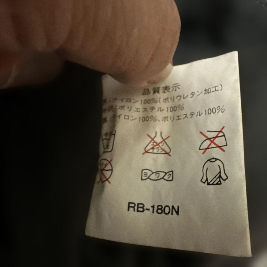 シマノ　BEXUS フィッシングスーツ　フィッシングジャケットパンツ　上下セット