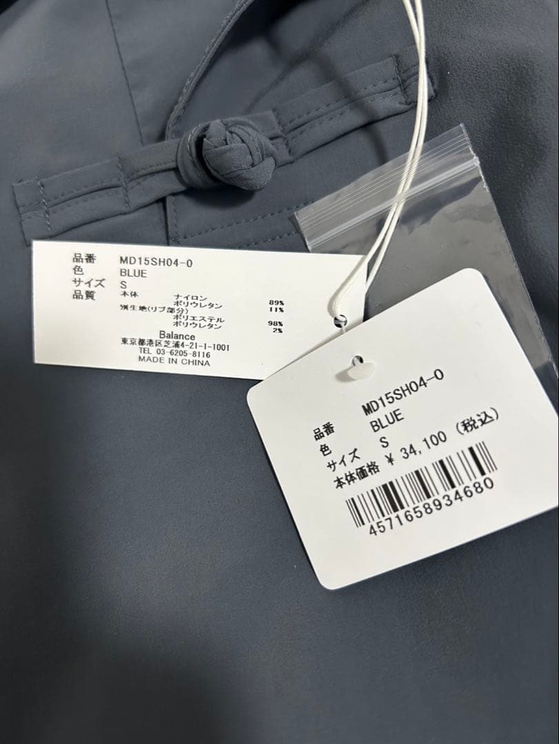 25AW MENDRILL N.HOOLYWOOD COMPILE ポロシャツ