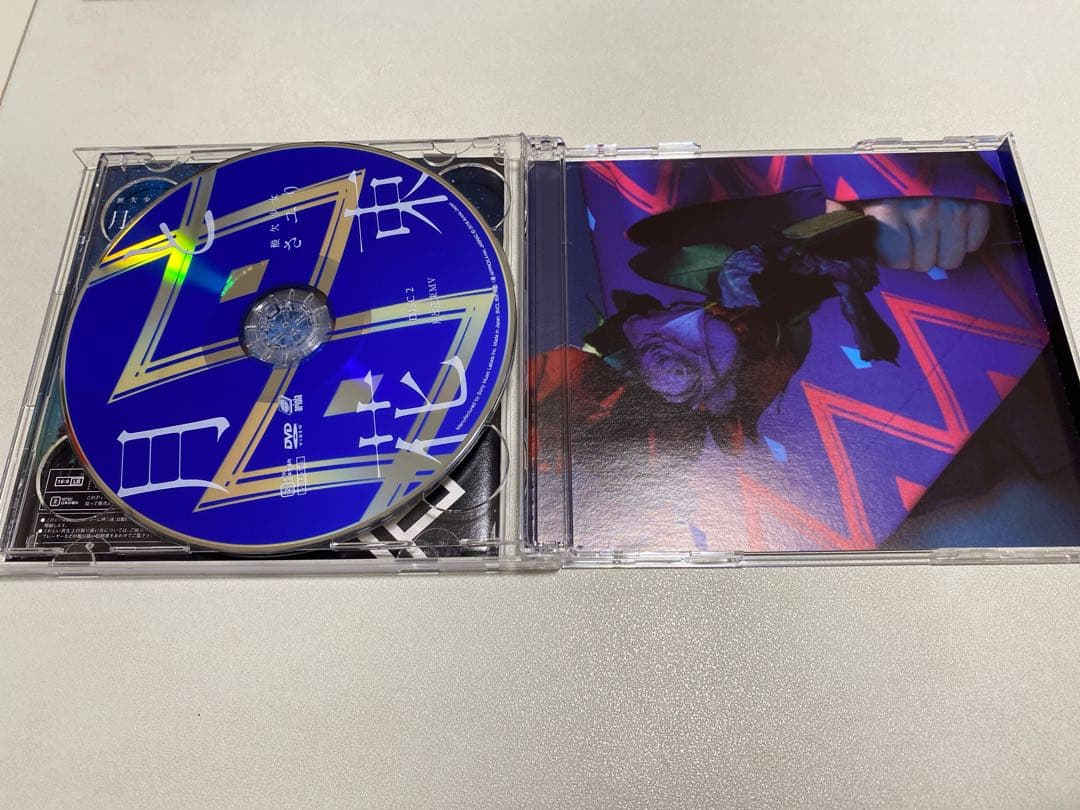 【直筆サイン入り】酸欠少女 さユり 月と花束