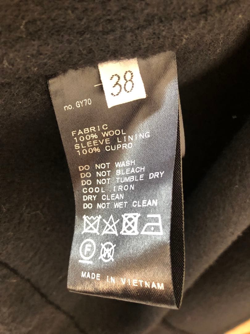 ドゥーズィエムクラス victorian リバーロングノーカラーコート