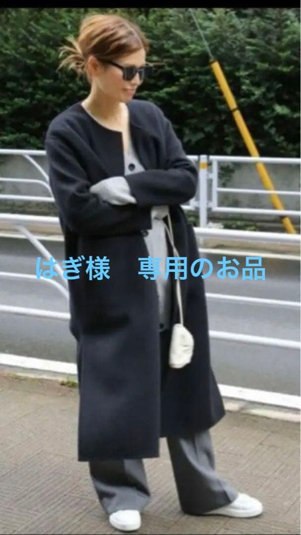 ドゥーズィエムクラス victorian リバーロングノーカラーコート