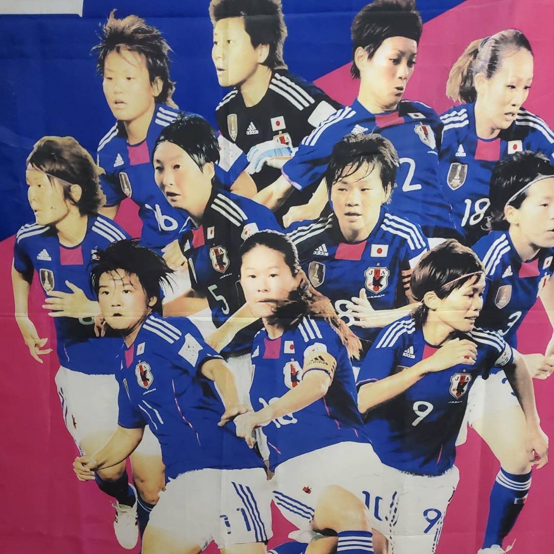日本代表 SAMURAI BLUE 2009 サッカー