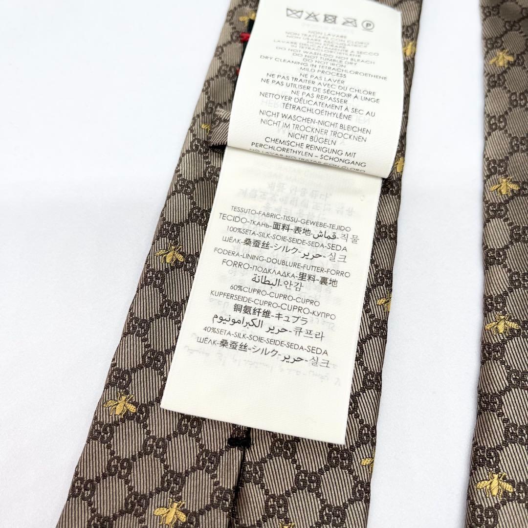 美品　GUCCI ネクタイ　ビジネス　蜂　GG柄　シルク100% 高級　現行