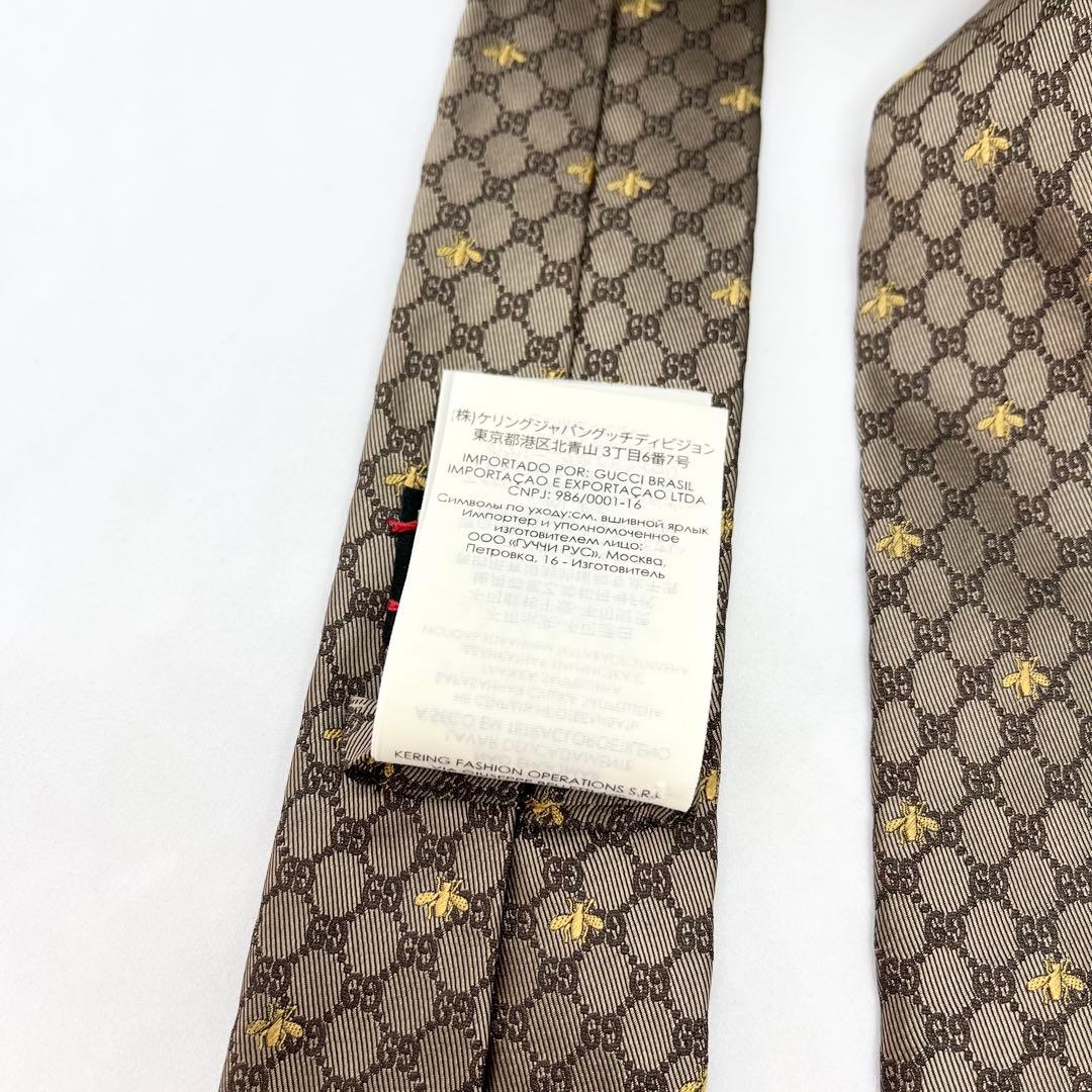美品　GUCCI ネクタイ　ビジネス　蜂　GG柄　シルク100% 高級　現行