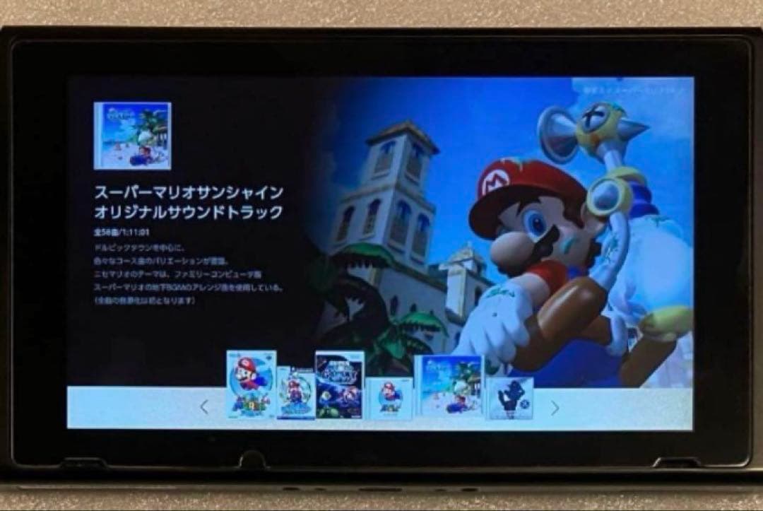 スーパーマリオ 3Dコレクション　スイッチ　switch