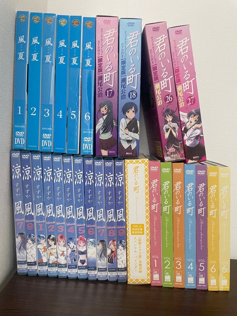 R*L様 【まとめ売り】瀬尾公治　全巻初版　限定　ヒットマン 漫画セット 多数
