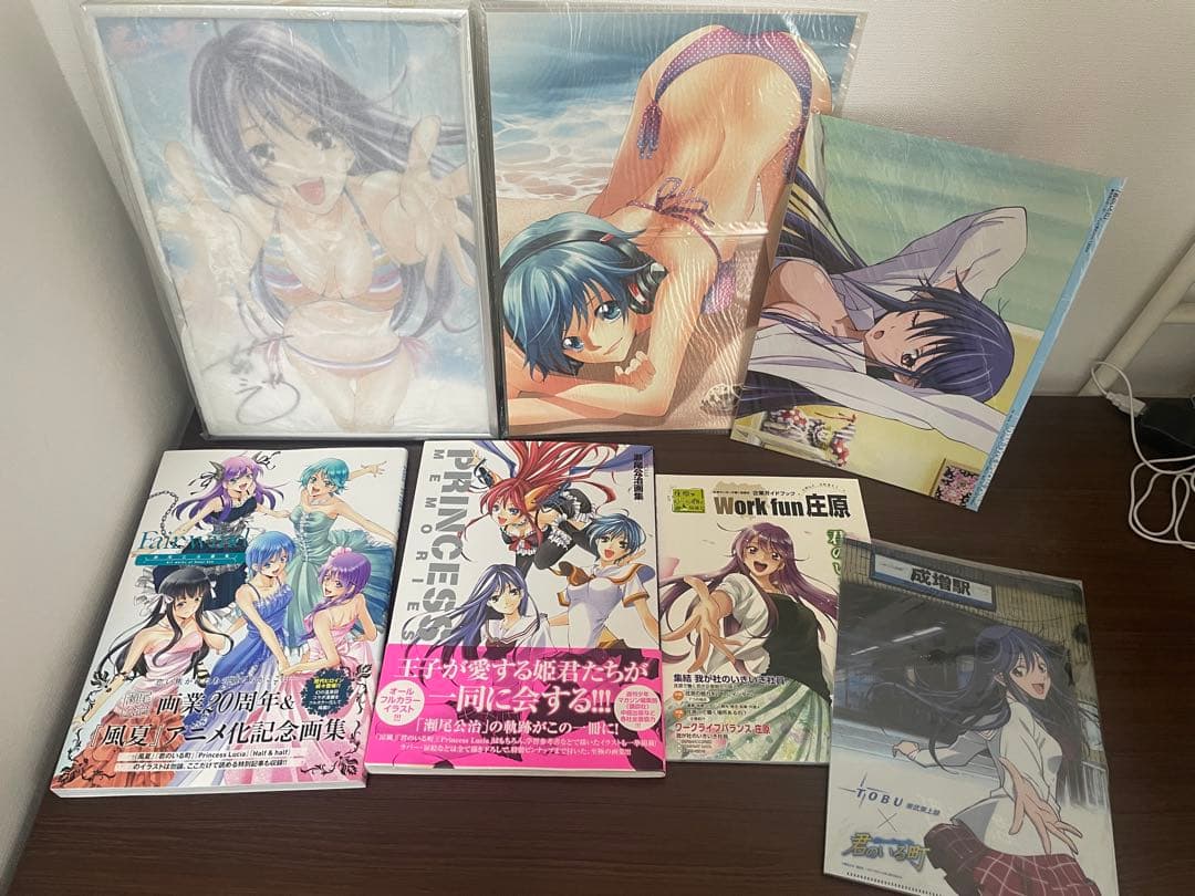 R*L様 【まとめ売り】瀬尾公治　全巻初版　限定　ヒットマン 漫画セット 多数