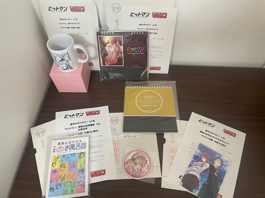 R*L様 【まとめ売り】瀬尾公治　全巻初版　限定　ヒットマン 漫画セット 多数