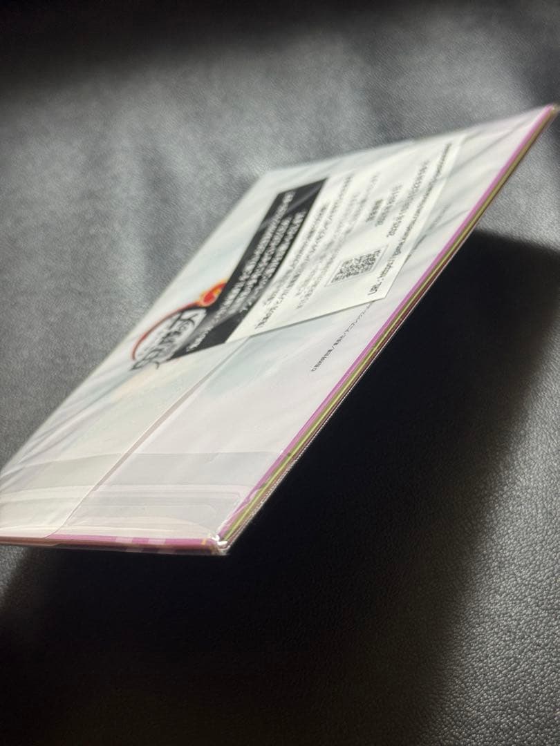 ★新品未開封品★ ヒノカミ血風譚 2 フィギュアマルチスタンド付き数量限定版