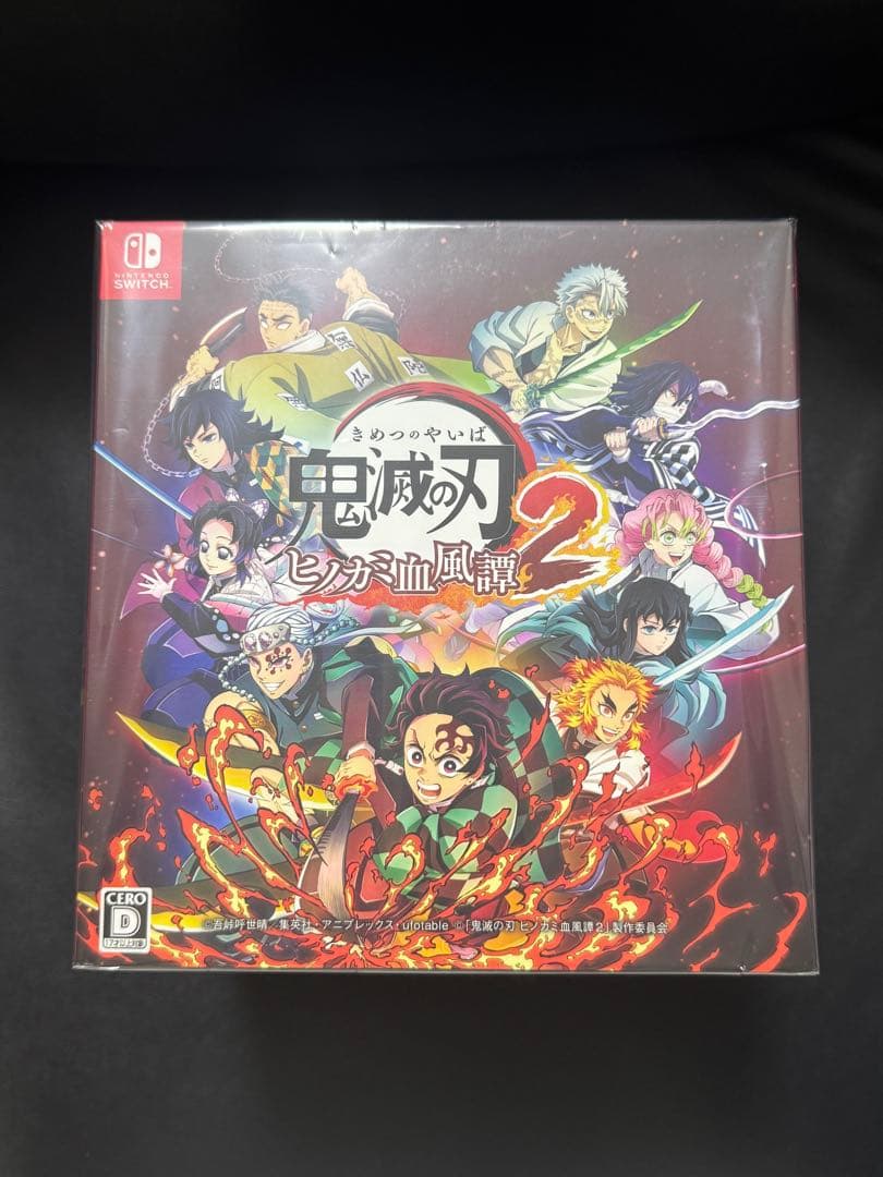 ★新品未開封品★ ヒノカミ血風譚 2 フィギュアマルチスタンド付き数量限定版
