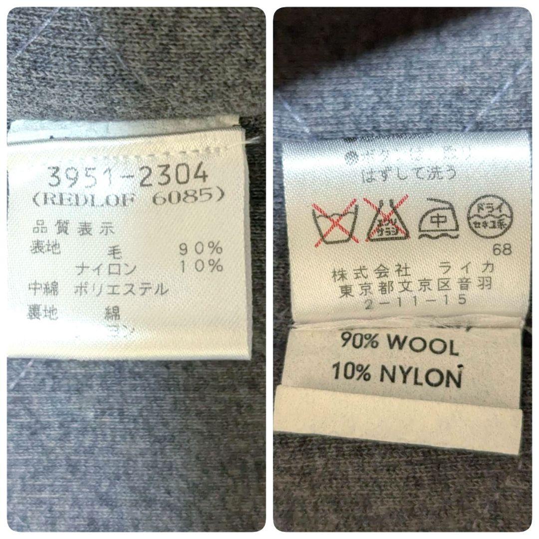 Dries Van Noten ライカ期 ピーコート ウールコート ブラック M