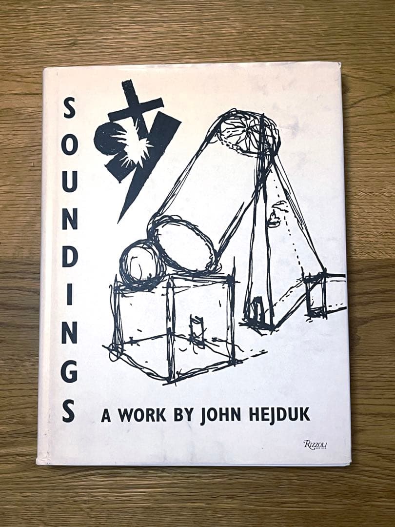 アート・デザイン・音楽 SOUNDINGS A WORK BY JOHN HEJDUK