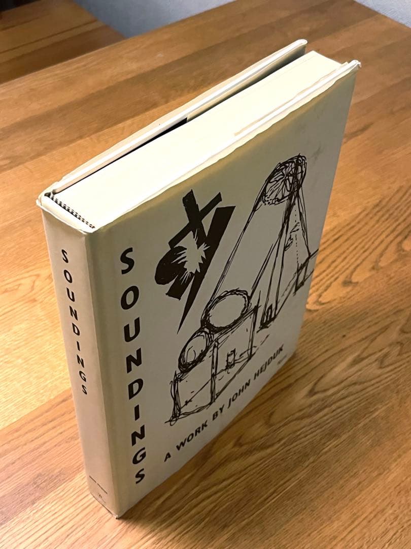 アート・デザイン・音楽 SOUNDINGS A WORK BY JOHN HEJDUK