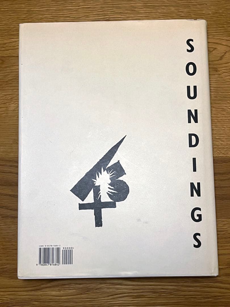 アート・デザイン・音楽 SOUNDINGS A WORK BY JOHN HEJDUK