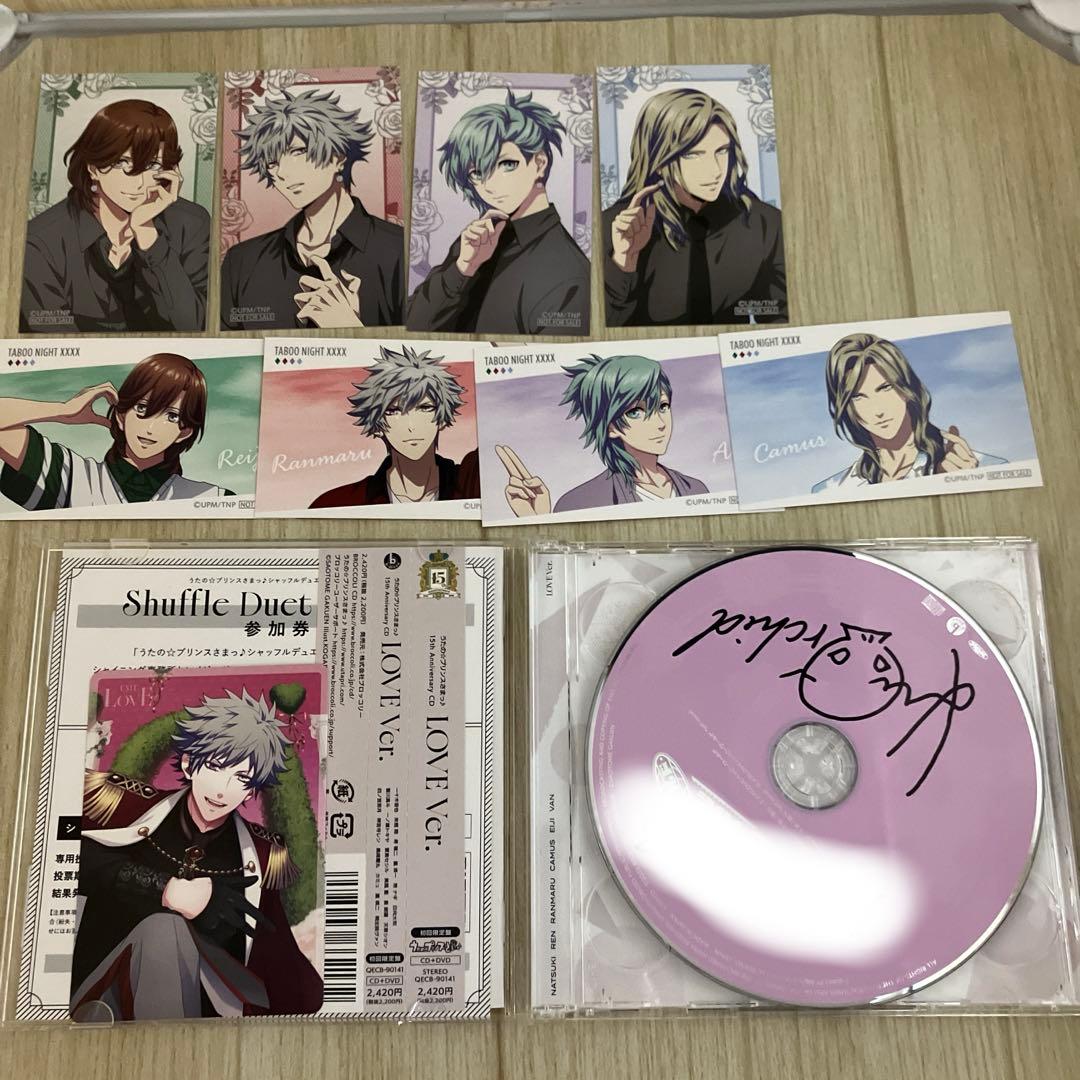 うたプリ 15th Anniversary 蘭丸 直筆 サイン CD