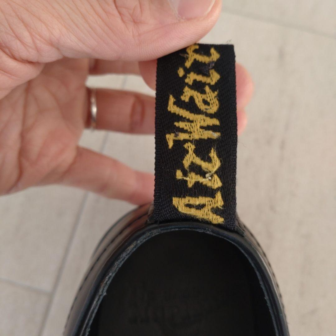 ドクターマーチン シドニー