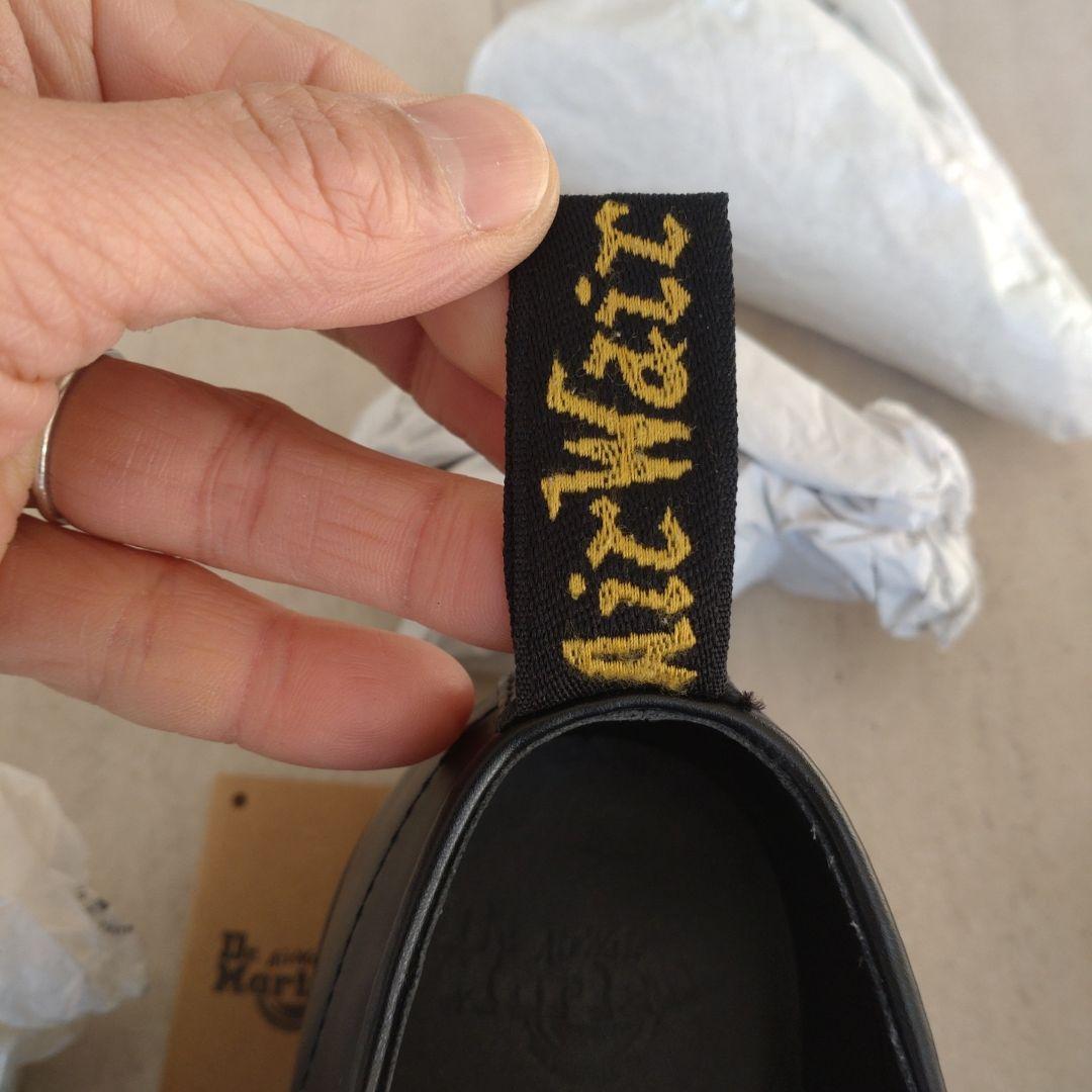 ドクターマーチン シドニー