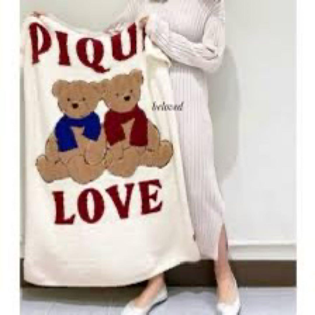 新品 タグ付 ジェラートピケ HOLIDAY ベアジャガードブランケット