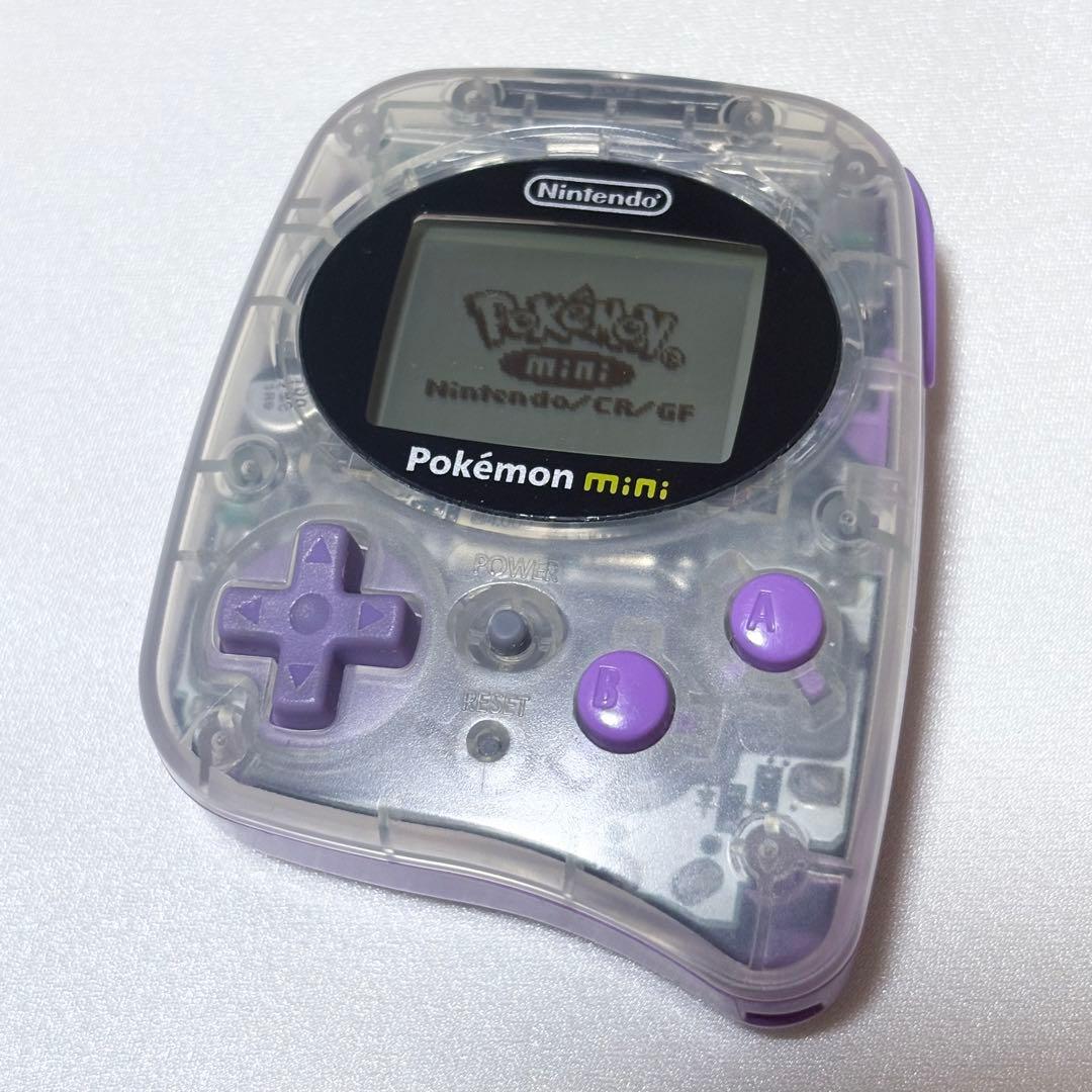 【美品/希少】ポケモンミニ 本体 ムチュールパープル そだてやさんミニ 完品