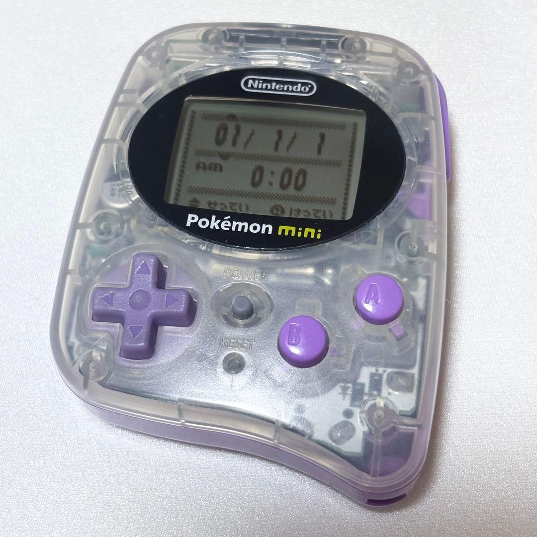 【美品/希少】ポケモンミニ 本体 ムチュールパープル そだてやさんミニ 完品