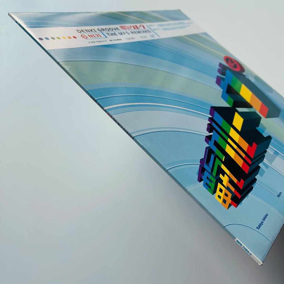 貴重 EU盤 レコード 電気グルーヴ Niji 虹 ピエール瀧 石野卓球