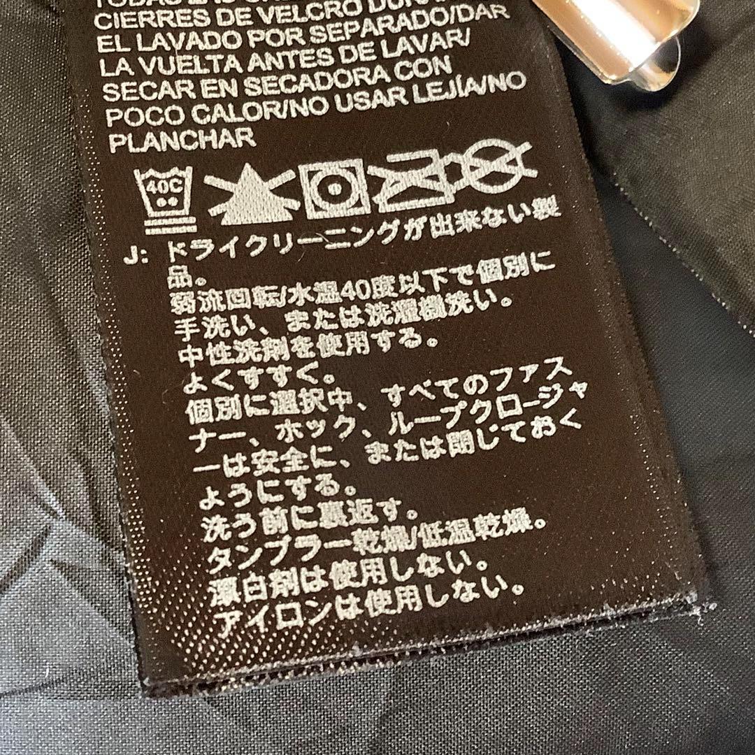 リーダー セット購入の為